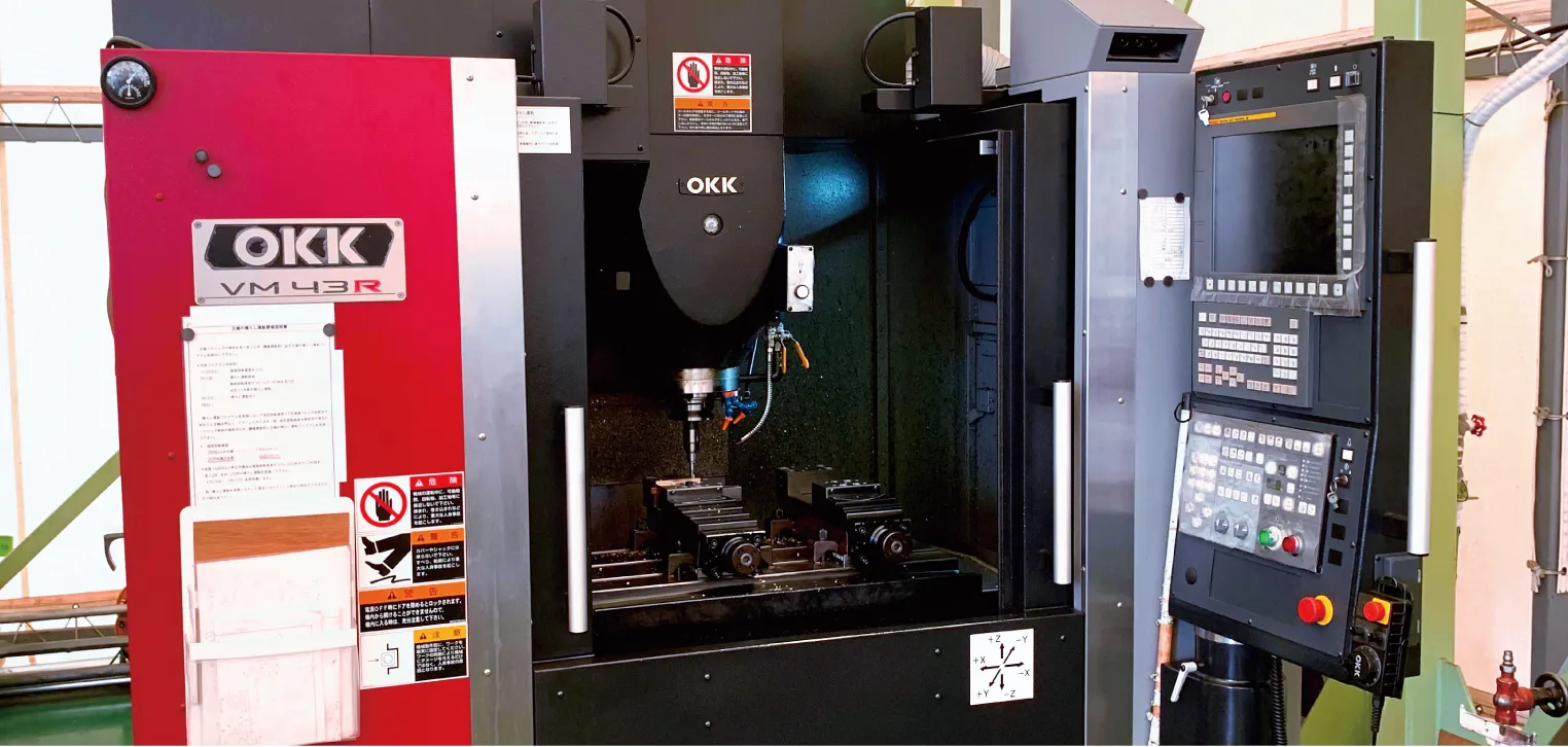  CNC立形マシニングセンター