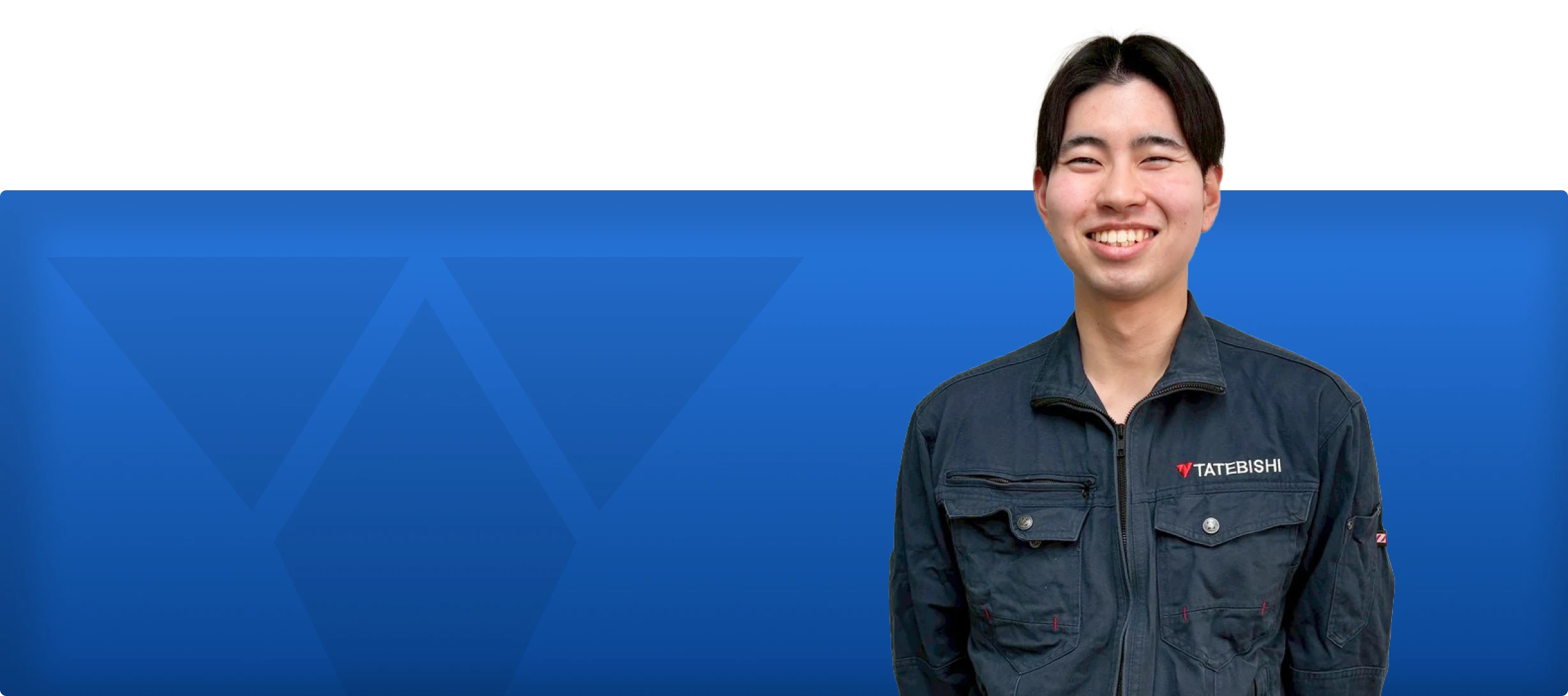 インタビュー (伊藤雄一朗)