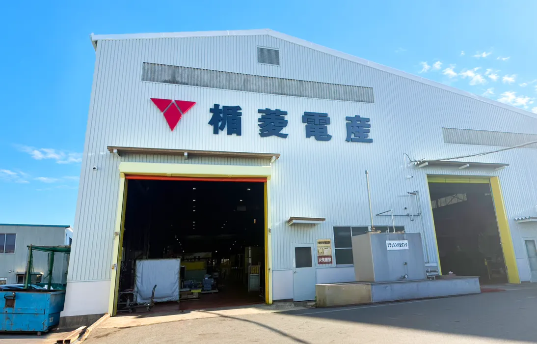 会社概要